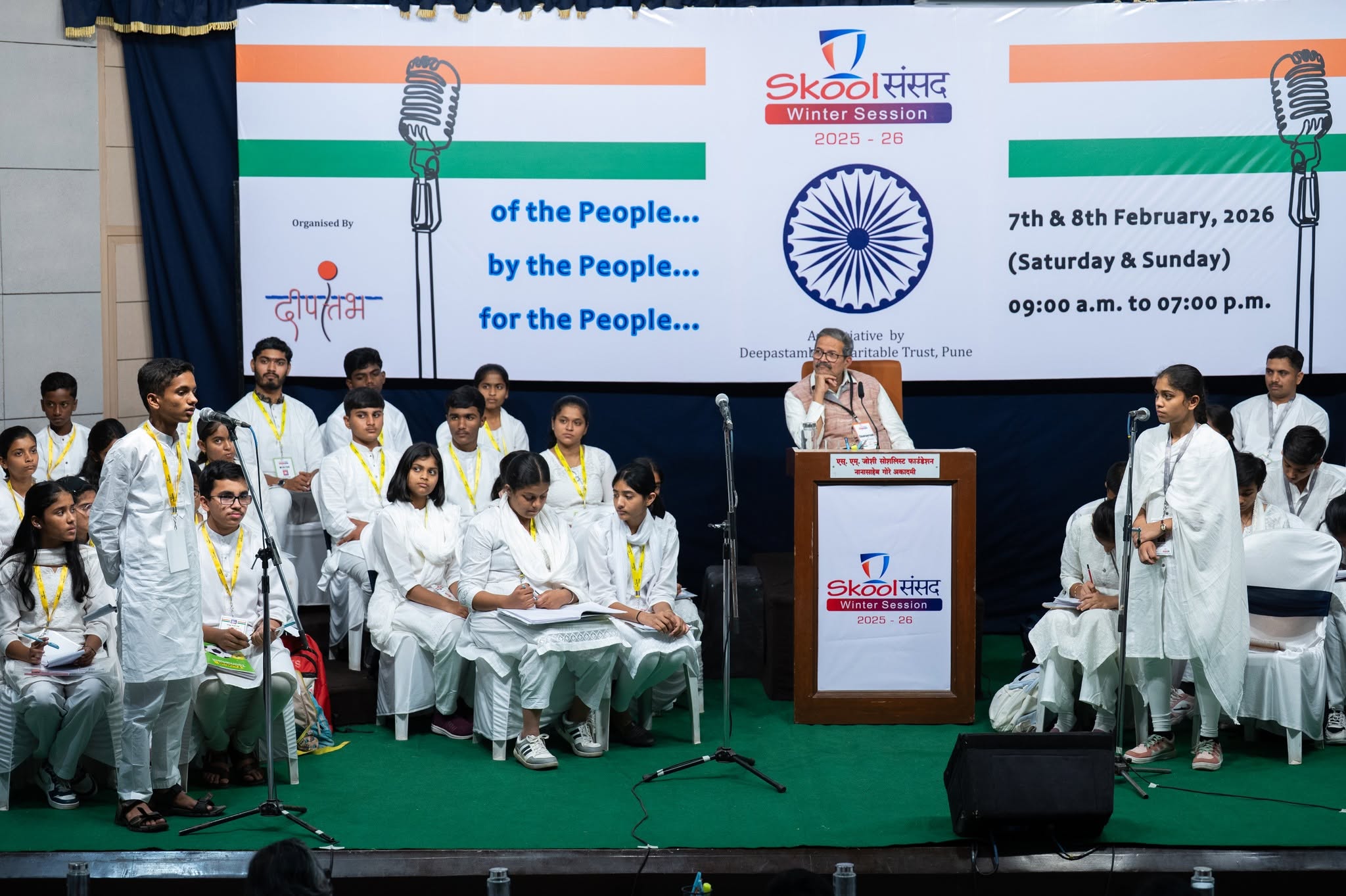 Skool Sansad Winter Session 2026–27