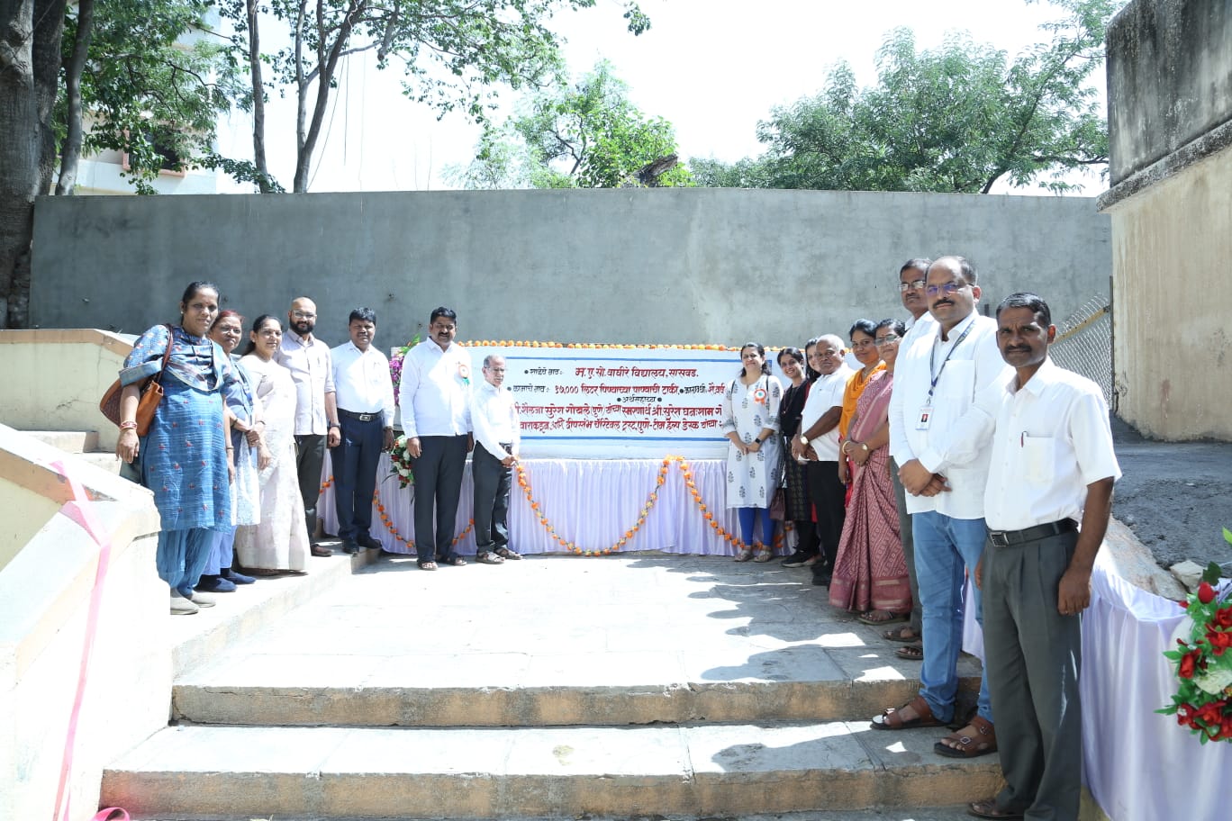 Water tank inauguration