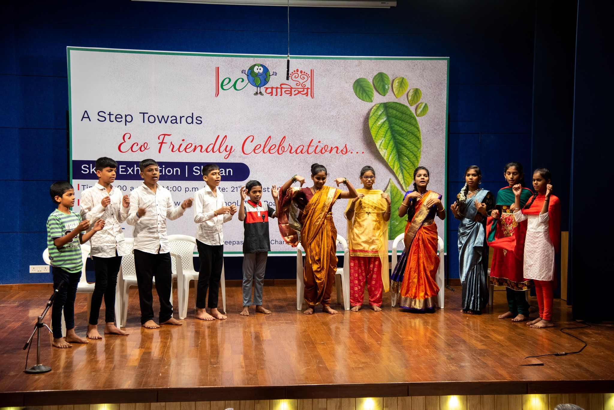 Eco-Paavitrya awareness activity