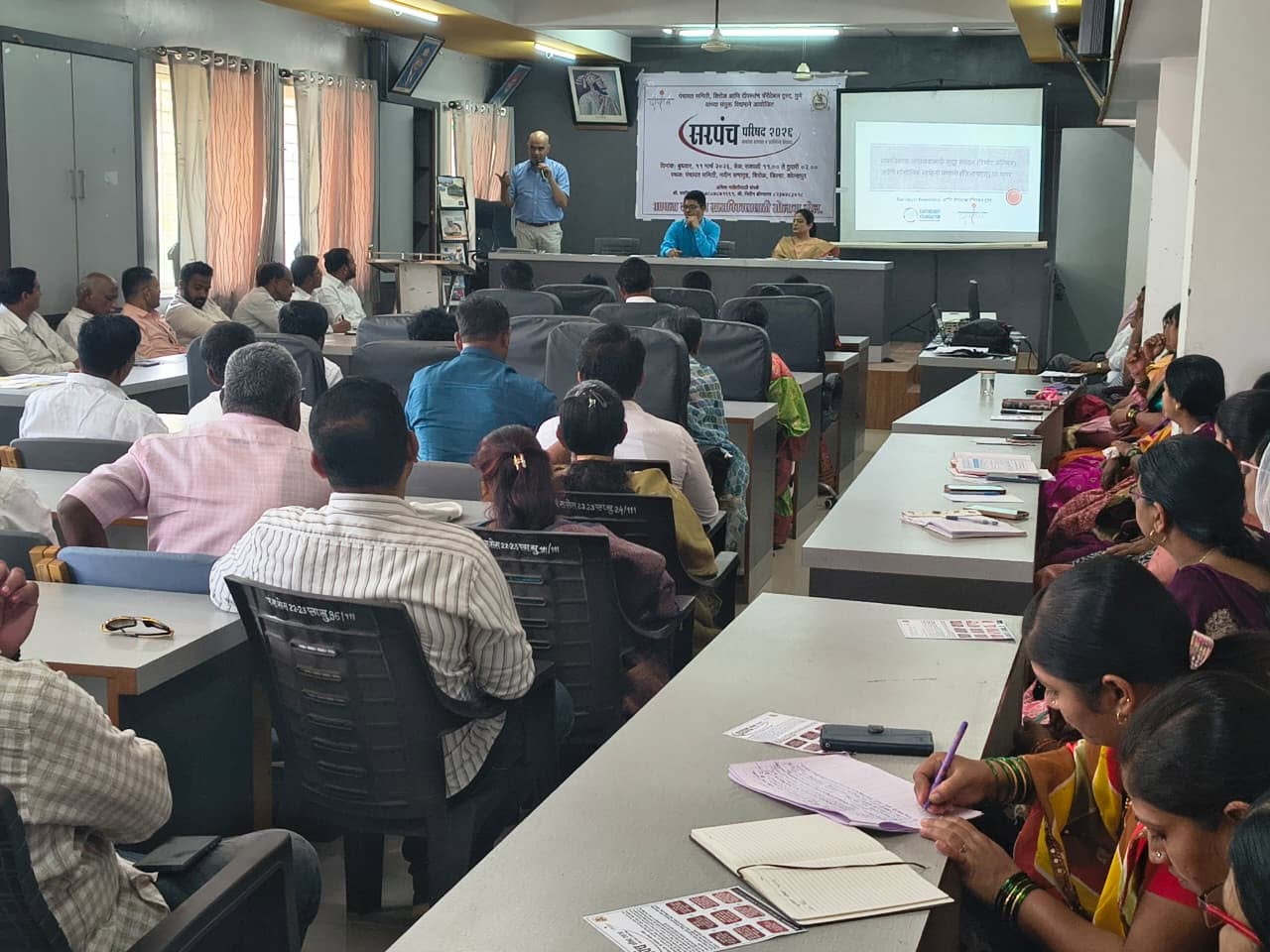 Sarpanch Parishad activity in Kolhapur